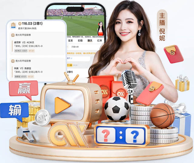 早报丨C罗替补未出场！西班牙力克挪威！